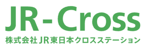 株式会社JR東日本クロスステーション