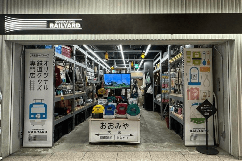 GENERAL STORE RAILYARD店舗写真
