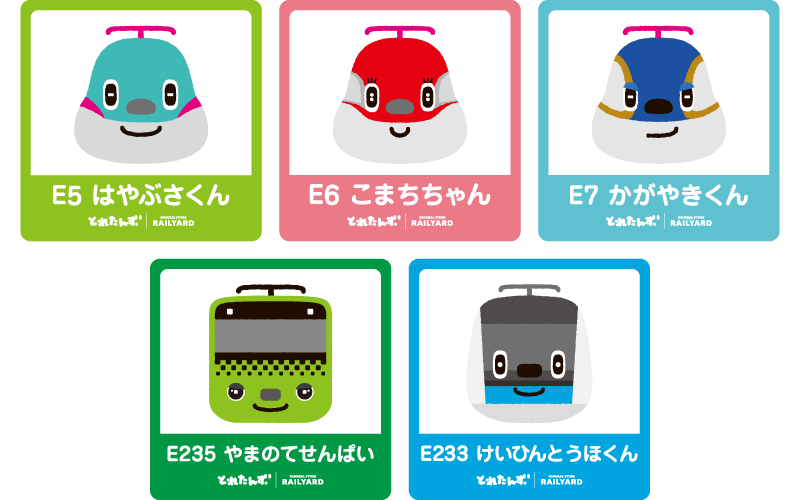 ステッカー5種類