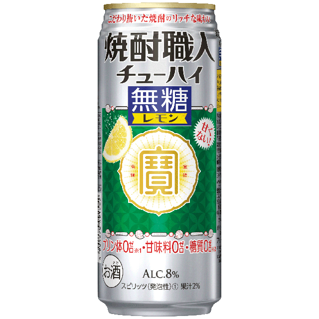 焼酎職人チューハイ　無糖レモン　500ml