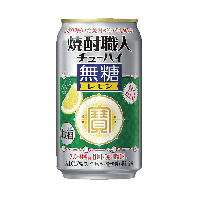 焼酎職人チューハイ〈無糖レモン〉350ml
