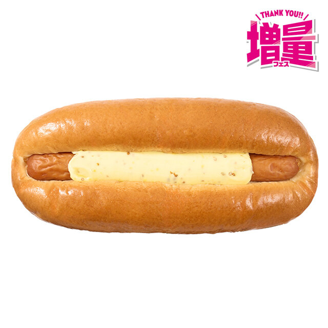 増量　あらびきポークウインナー