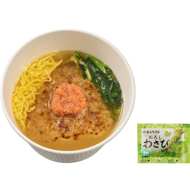 焼きおにぎりだし茶漬け　博多明太子