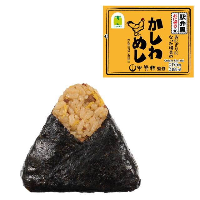 中央軒　かしわめし風おにぎり