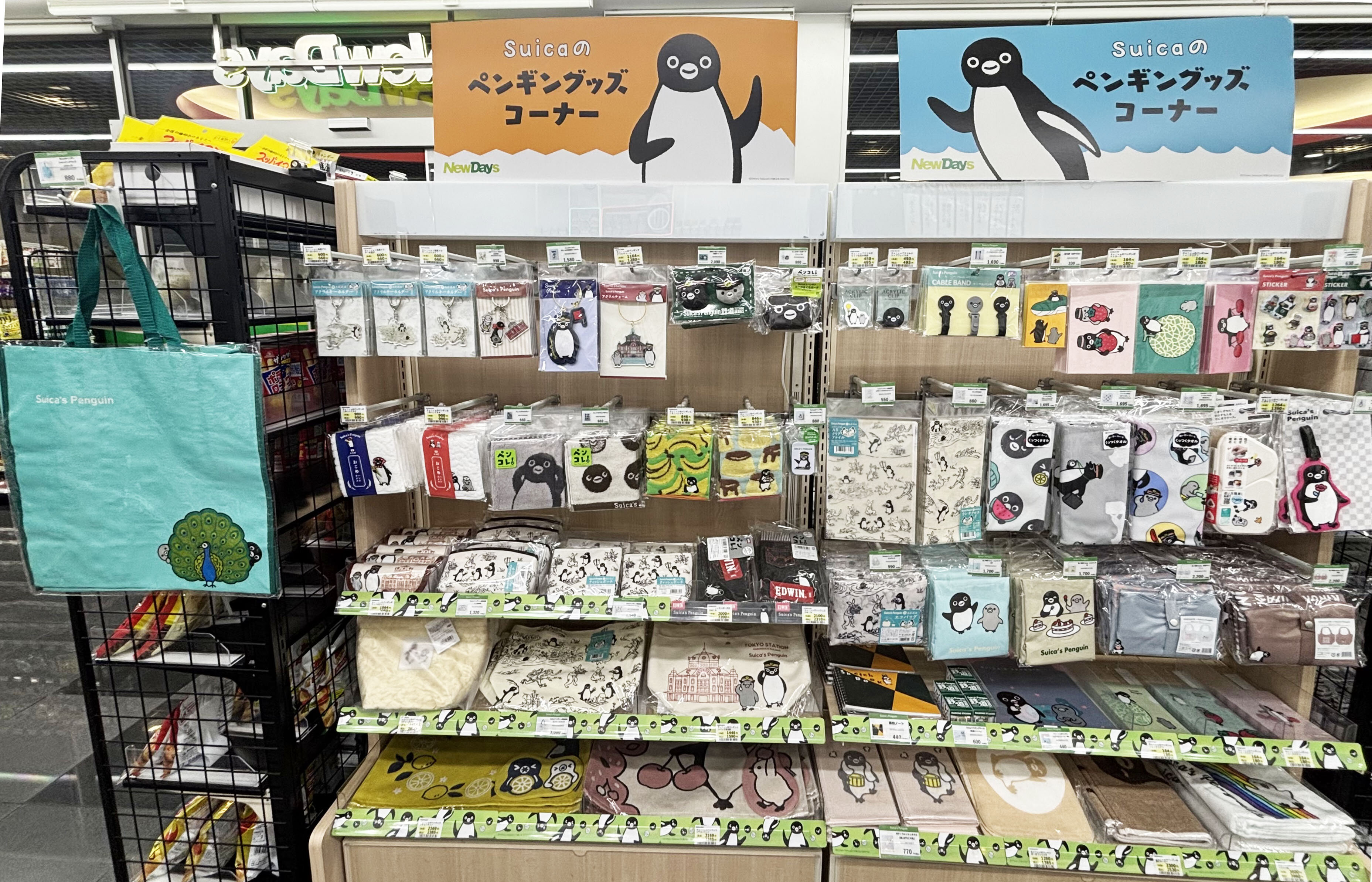 Suicaのペンギングッズラインナップ充実店舗について | NewDays