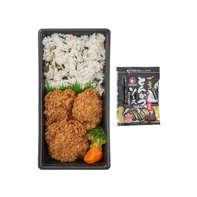 手仕込みチキンカツ＆わかめご飯弁当