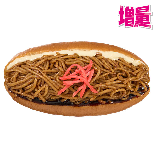 増量　濃厚ソースの焼きそばパン