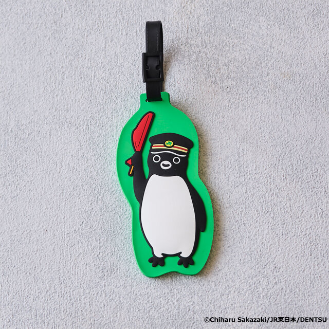 Suicaのペンギングッズ！ Suicaのペンギン ラゲッジタグ（敬礼） | NewDays エキナカポータル