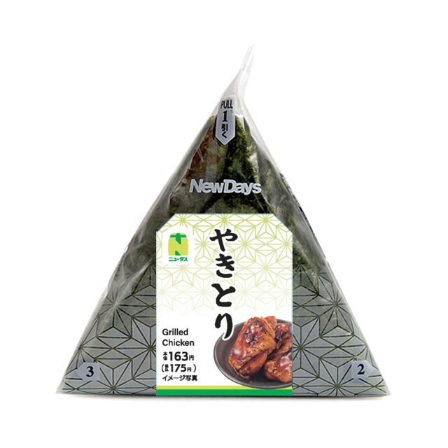 おにぎり 手巻やきとりおにぎり | NewDays エキナカポータル