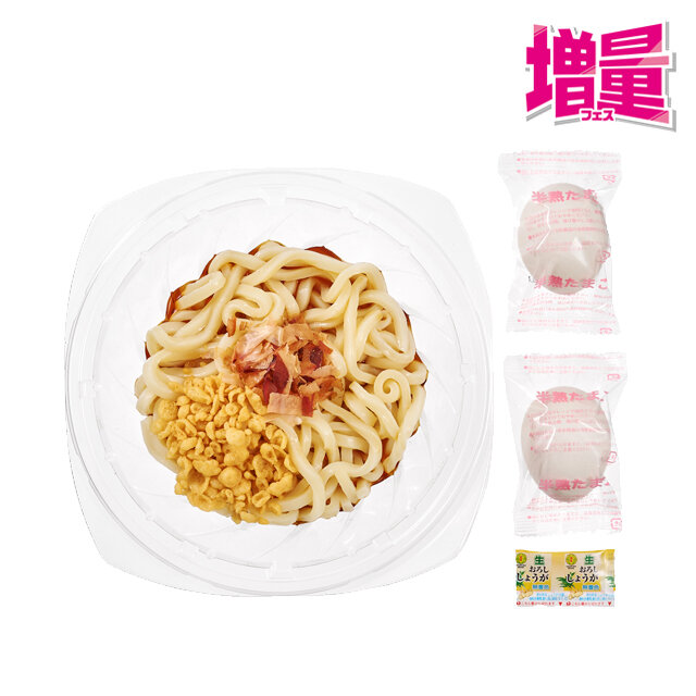 ミニ冷しきつねうどん | NewDays エキナカポータル