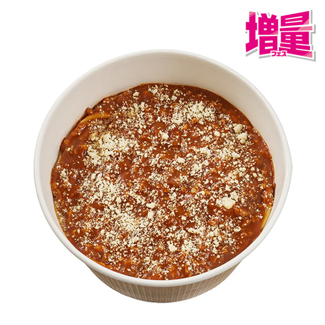 増量　チーズ香る！ミートソースパスタ