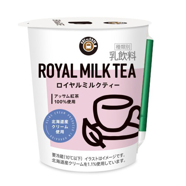 みるくてぃー様 みるくてぃ様専用 みるくてぃー様専用 ミルクティー様専用 10