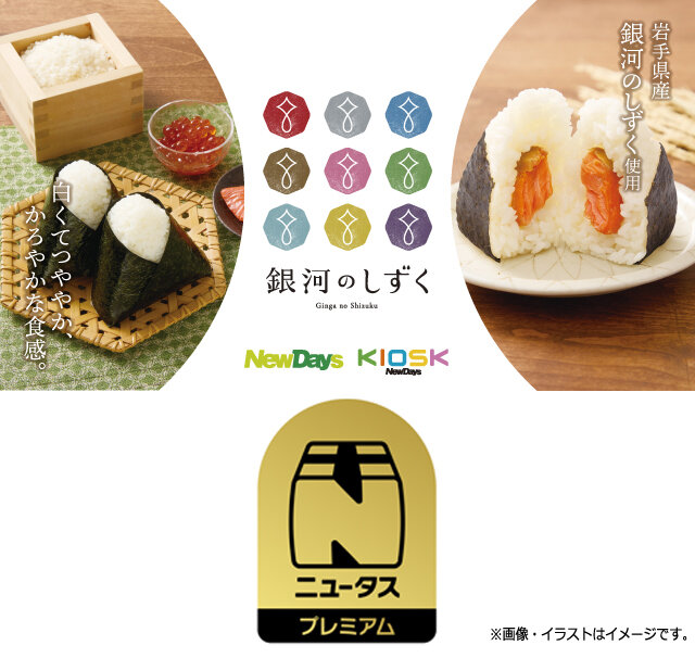 28日まで！！ 特大セール！人気！ 新品！ 【NOeSIS】 一夜先輩 等身大抱き枕カバー : 能率 NOLTY 手帳 2024年 マンスリー スリム ネイビー