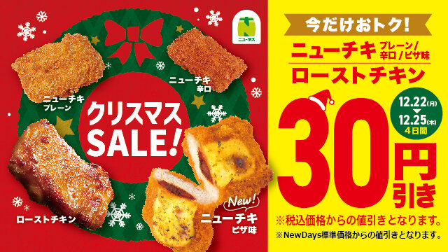 なぎの助様 ご購入予定品 なぎの助様 ご購入予定品 なぎの助様 ご購入予定品 なぎの助様 ご購入