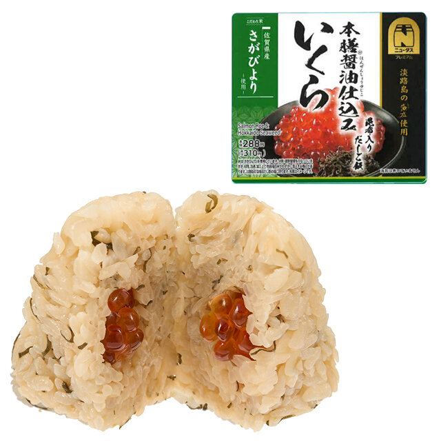 熊本ラーメン風おにぎり | NewDays エキナカポータル