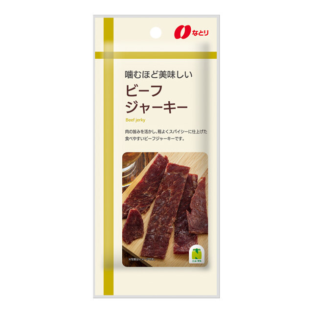 ビーフジャーキー | NewDays エキナカポータル