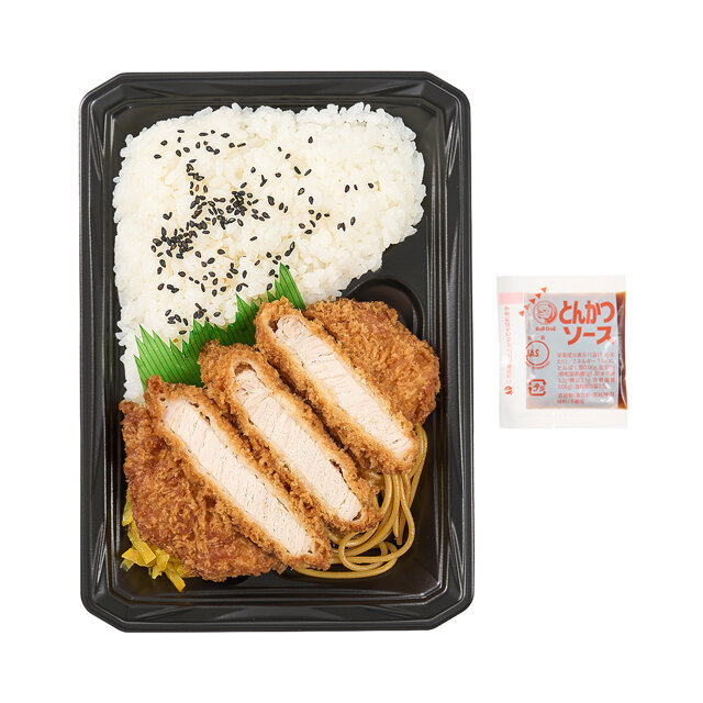 三元豚のロースとんかつ弁当