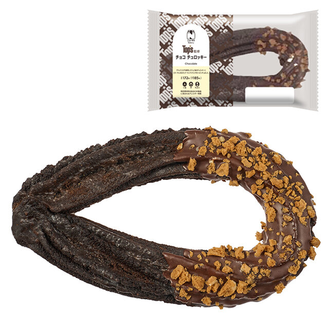 Top’s監修　チョコ チュロッキー
