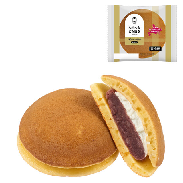 豆大福 | NewDays エキナカポータル