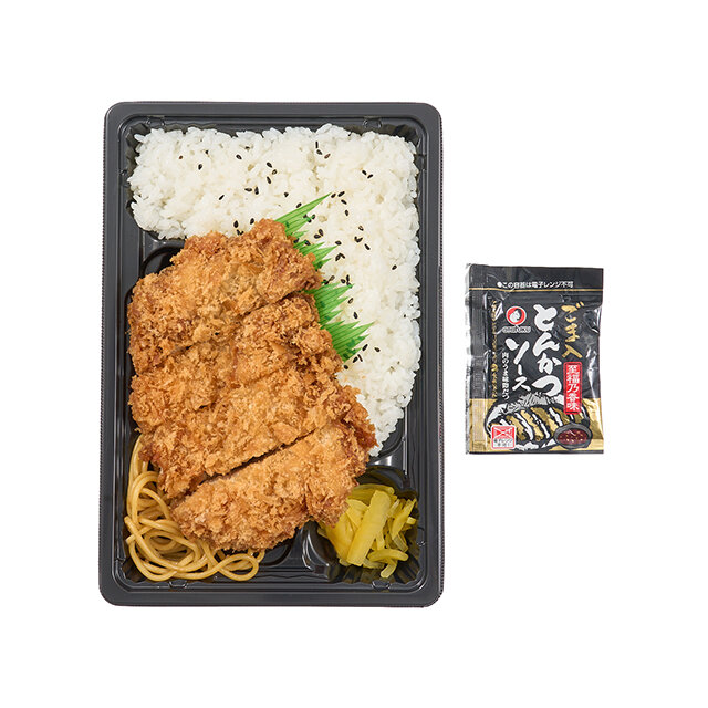 手仕込みチキンカツ弁当