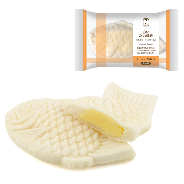 白いたい焼きカスタードクリーム