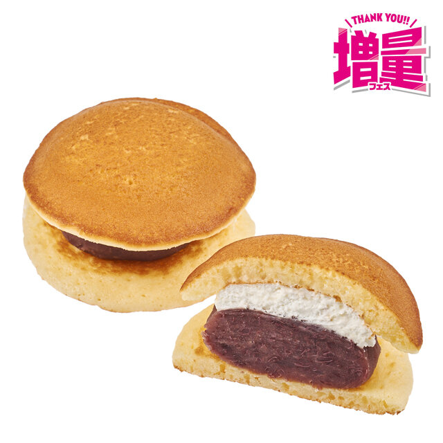 増量　もちっとどら焼き