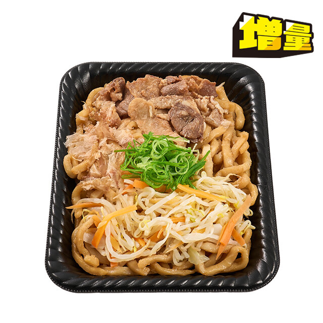 国産野菜の冷しサラダうどん | NewDays エキナカポータル
