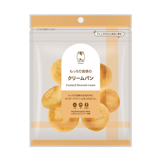 もっちり食感のクリームパン