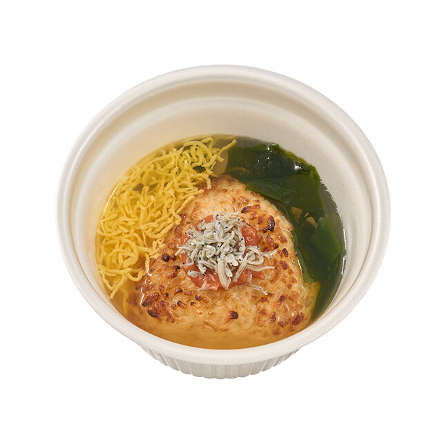 焼きおにぎりだし茶漬け　梅しらす