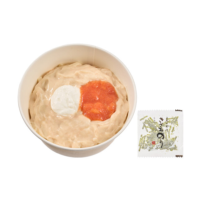 明太クリームうどん（博多明太子使用）