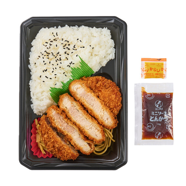 三元豚のロースとんかつ弁当