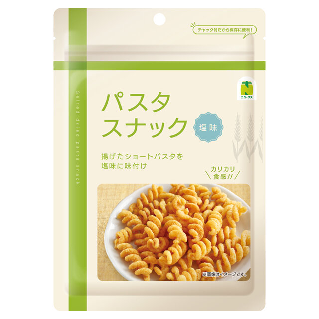 パスタスナック