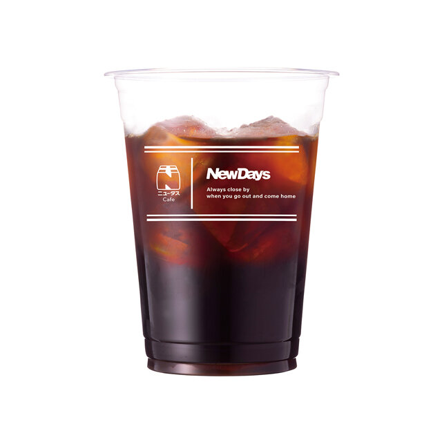 アイスコーヒー　ラージ（大きい）