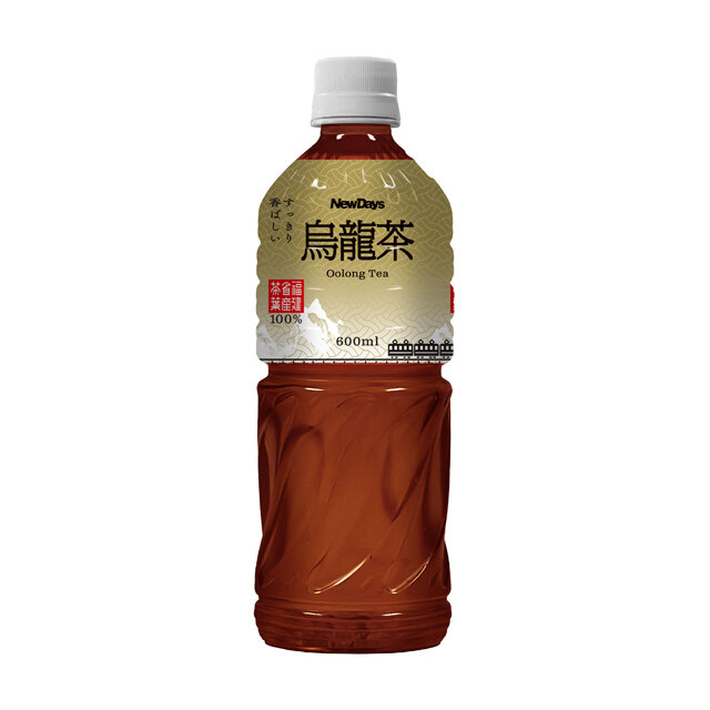 超限定リリース‼︎黒茶盌の佳品‼️井戸茶盌　在銘　楽　作者詳細不明1客 瀬戸黒茶碗 銘 有明 – 鶴田 純久の章 お話