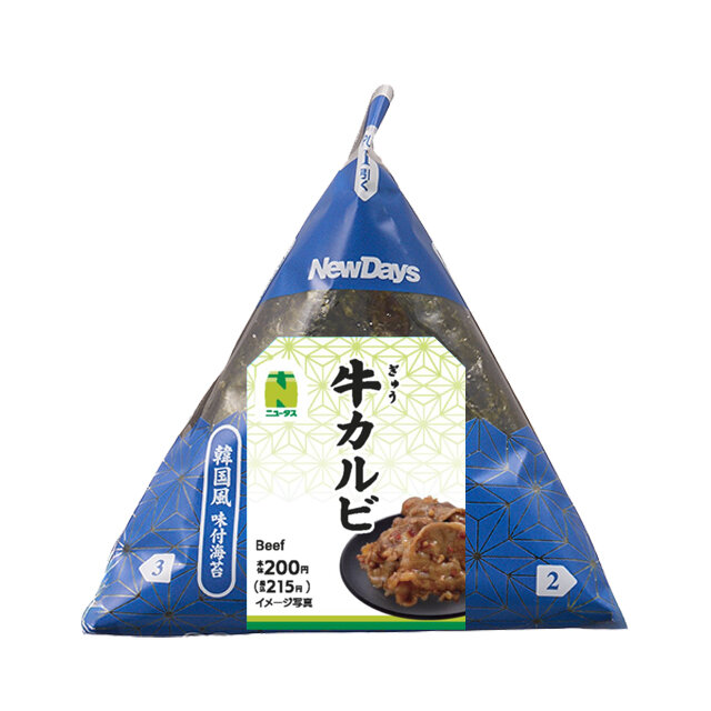 手巻日高昆布おにぎり | NewDays エキナカポータル