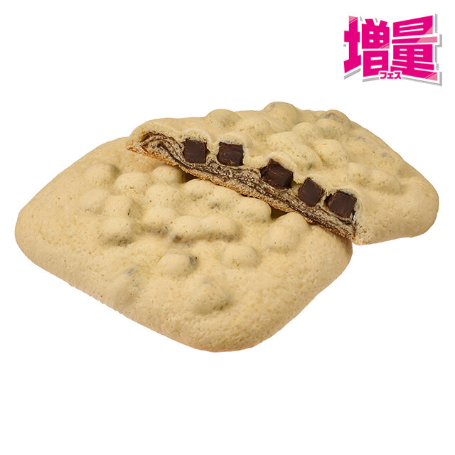 増量　チョコづくし