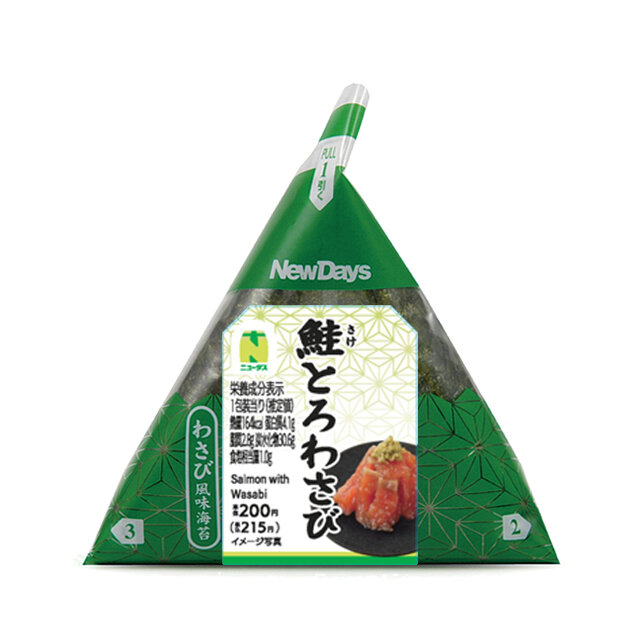 手巻紅しゃけおにぎり | NewDays エキナカポータル