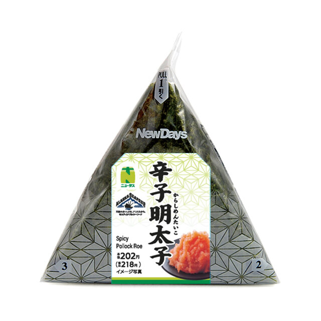 手巻辛子明太子おにぎり