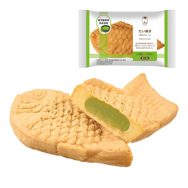 ふわもち ヨーグルッペクリーム | NewDays エキナカポータル