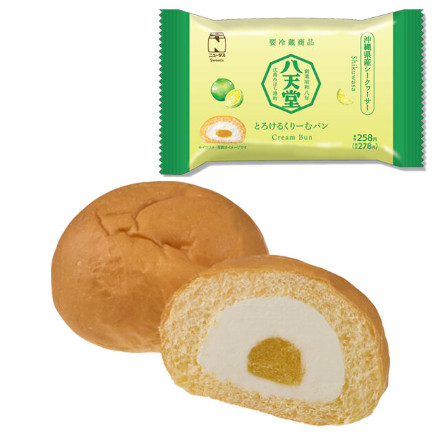 八天堂　とろけるくりーむパン 沖縄県産シークヮーサー