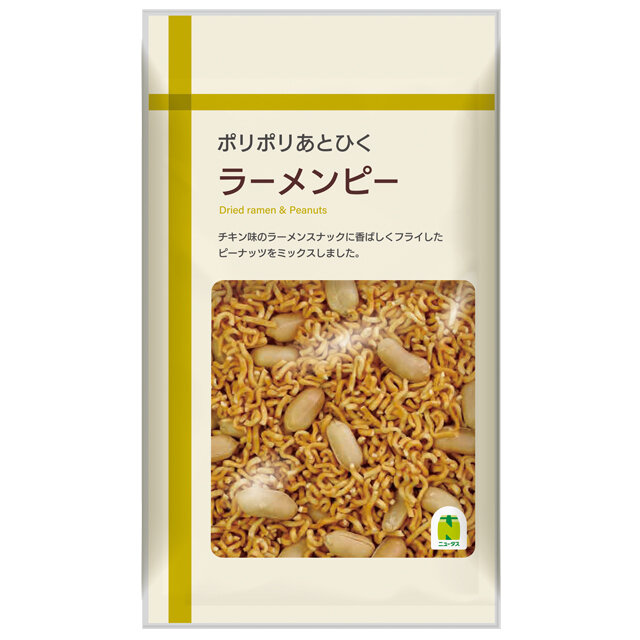 ポリポリあとひくラーメンピー