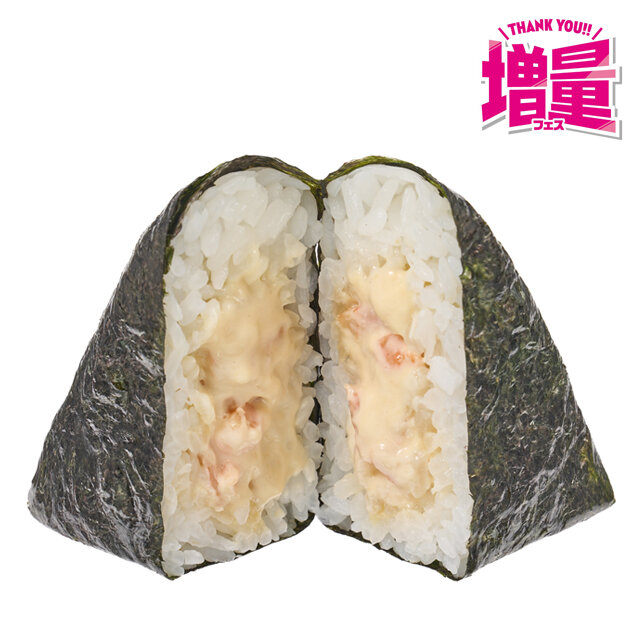 増量　手巻海老醤油海苔海老マヨおにぎり