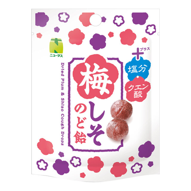 梅しそのど飴