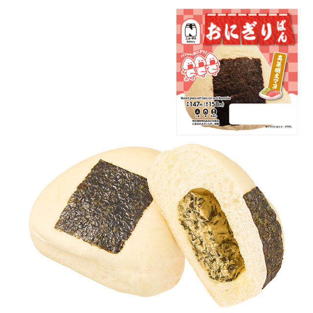 おにぎりぱん（高菜明太マヨ）