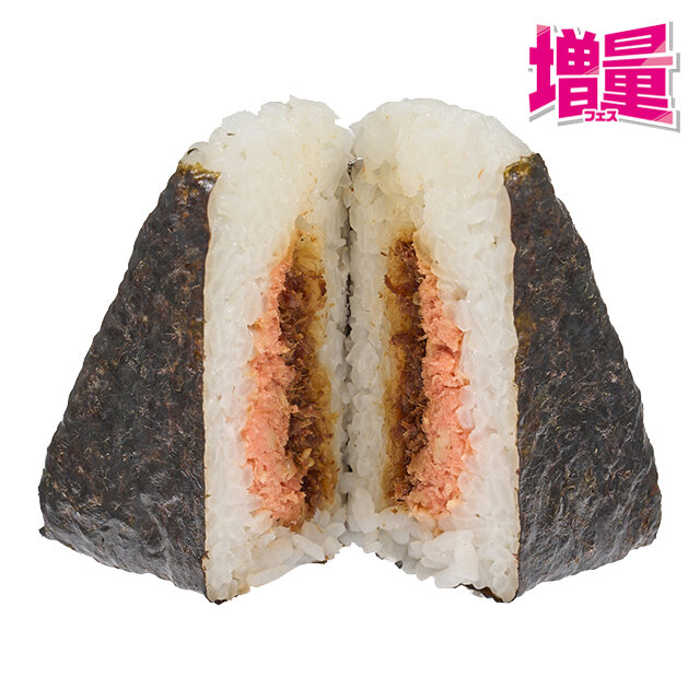 おにぎり様 サンドおむすび ポーク玉子 | NewDays エキナカポータル