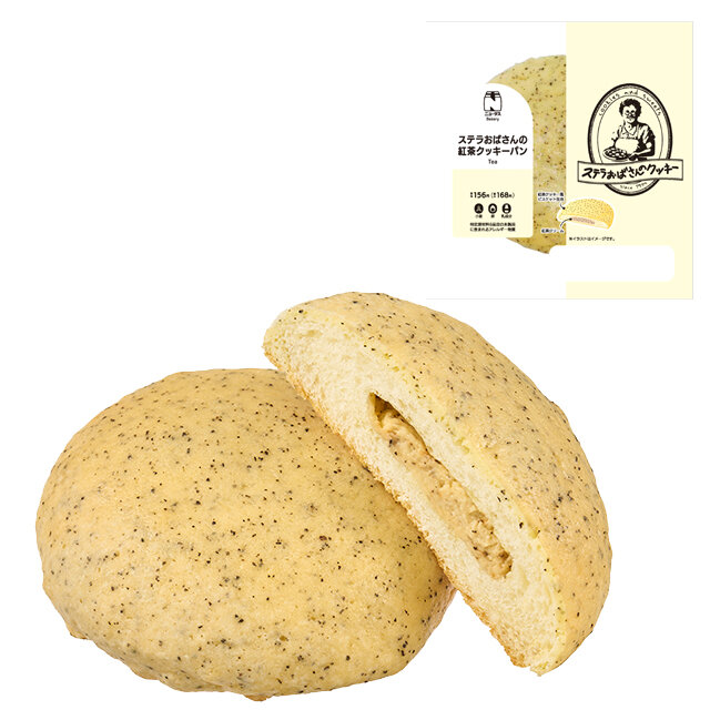 ステラおばさんの紅茶クッキーパン