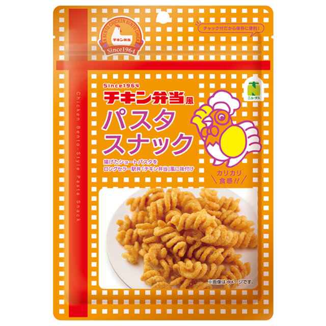 チキン弁当風味パスタスナック