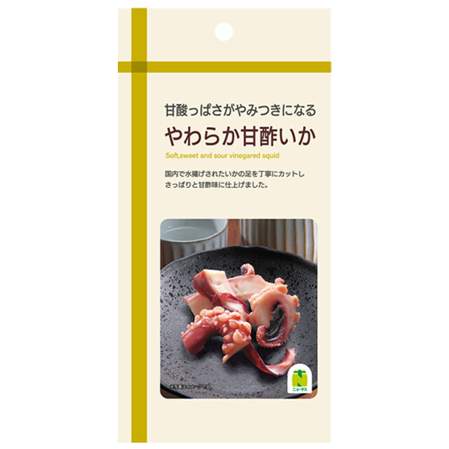 やわらか甘酢いか