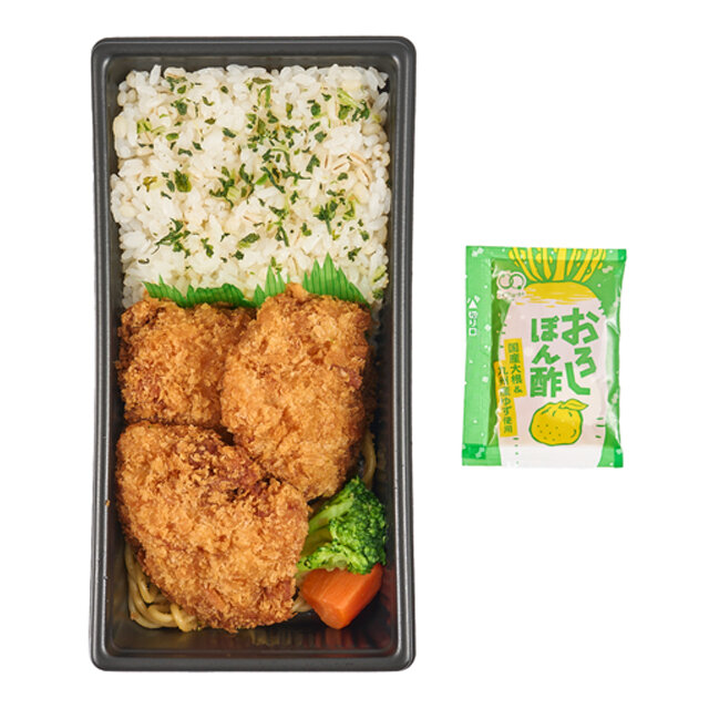 手仕込みチキンカツ＆もち麦入りご飯弁当（おろしポン酢）