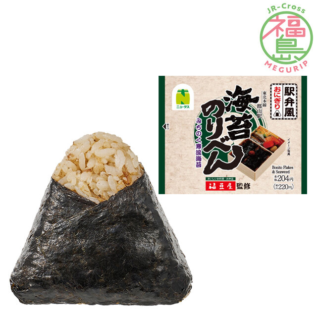 福豆屋　海苔のりべん風おにぎり